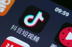 【5分钟科普下】贵州铜仁的电话_哔哩哔哩